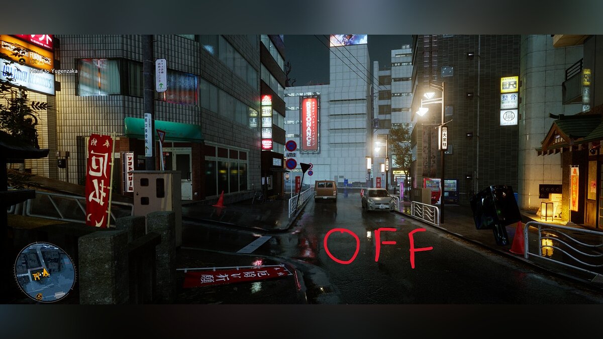 Ghostwire: Tokyo — Turning off aberration and noise