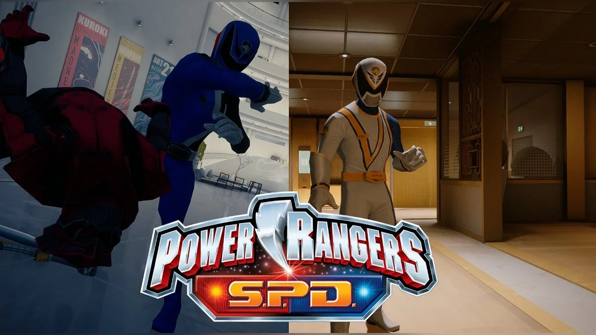 Sifu — Power Rangers SPD