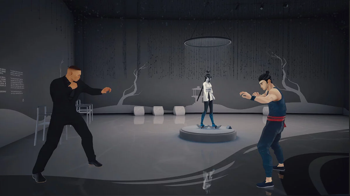 Sifu — Стойка телохранителя
