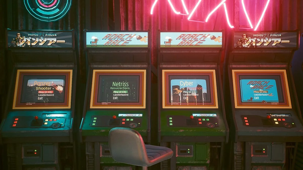 Cyberpunk 2077 — Working slot machines