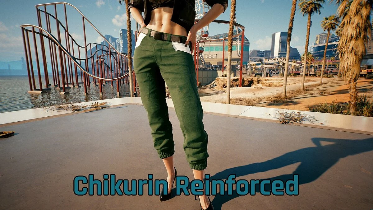 Cyberpunk 2077 — Перефарбування «Диких» штанів