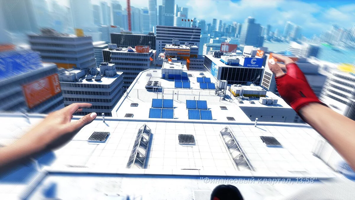 Mirror&#039;s Edge (2008) — Збереження [Ліцензія Origin]