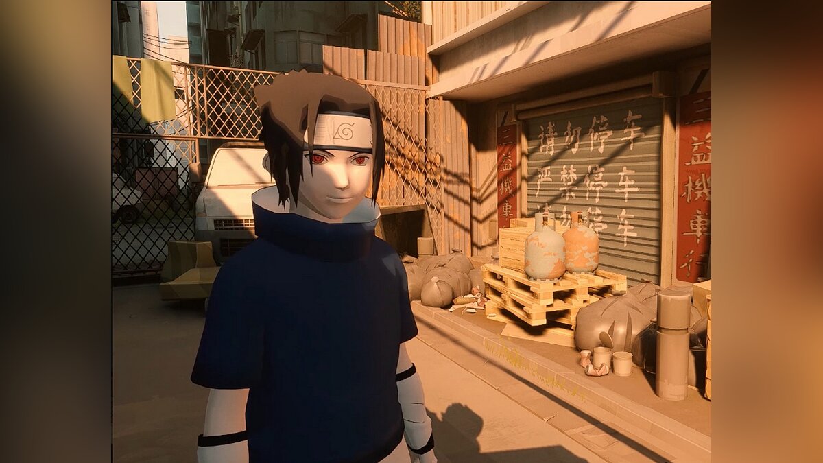 Sifu — Sasuke Sharingan