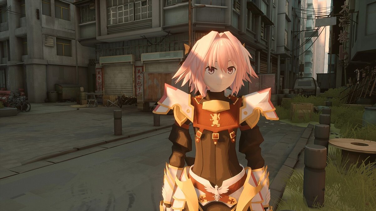 Sifu — Astolfo