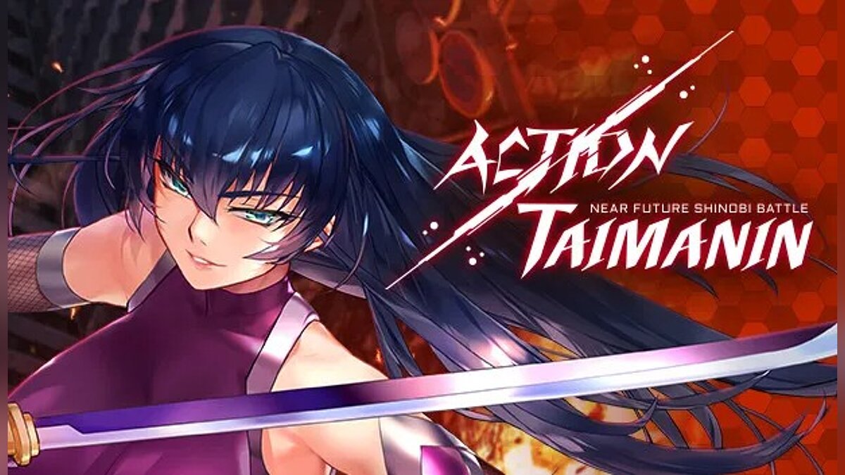 Action Taimanin — Table for Cheat Engine [UPD: 04/06/2022]