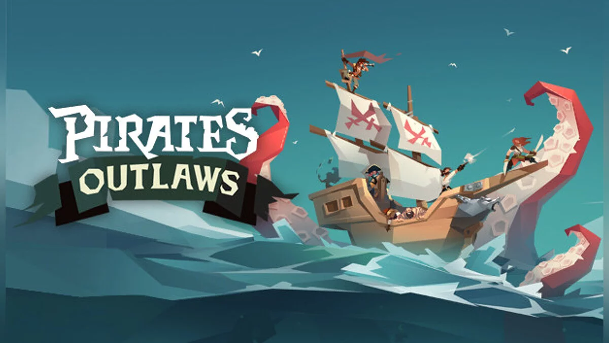 Pirates Outlaws — Table for Cheat Engine [2.02]