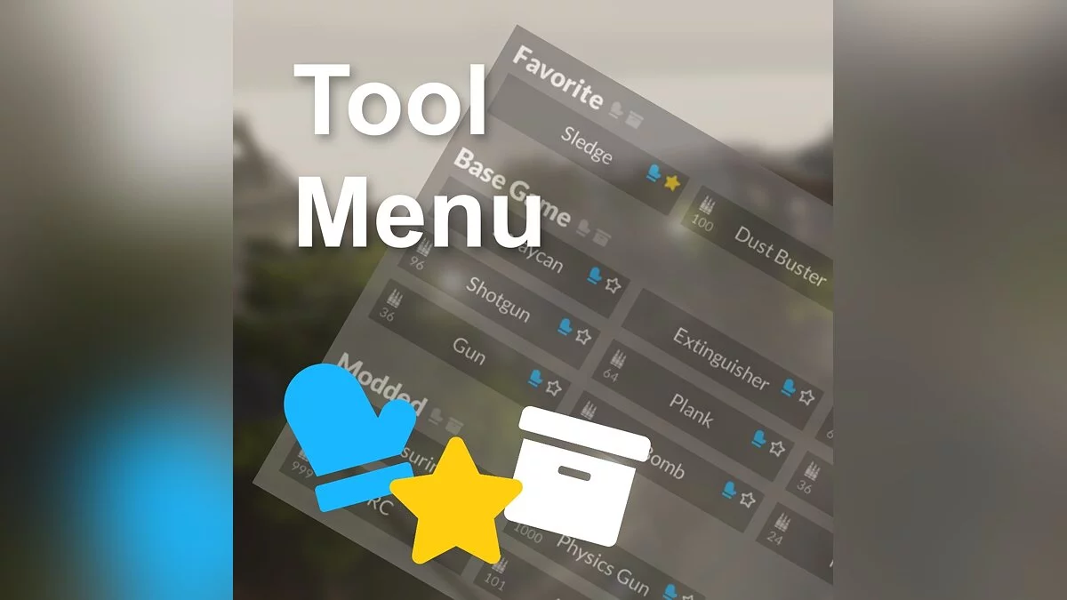 Teardown — Tool Menu