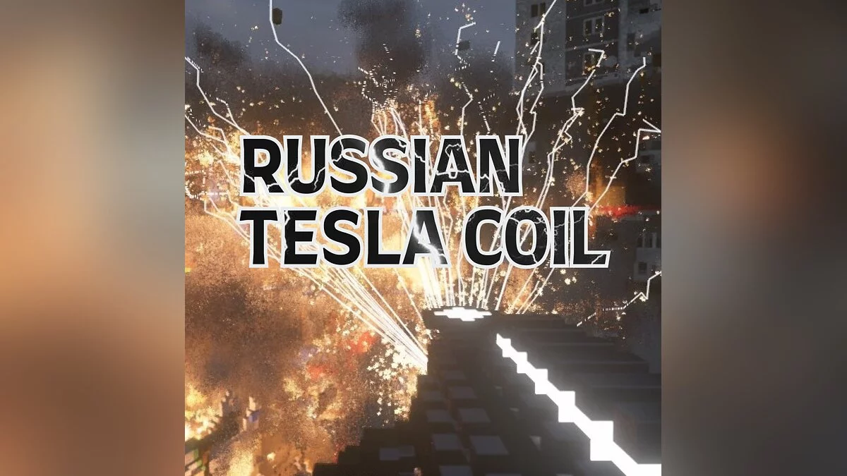 Teardown — Les Russes Tesla Coyle