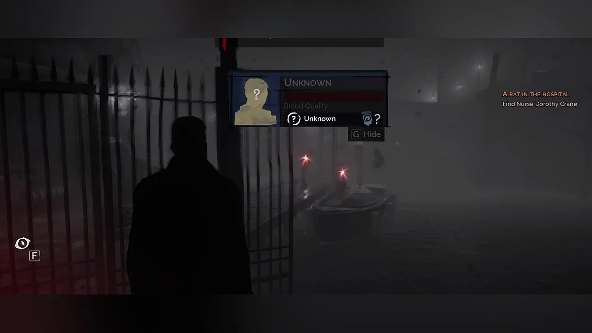 Vampyr — Менше зернистості