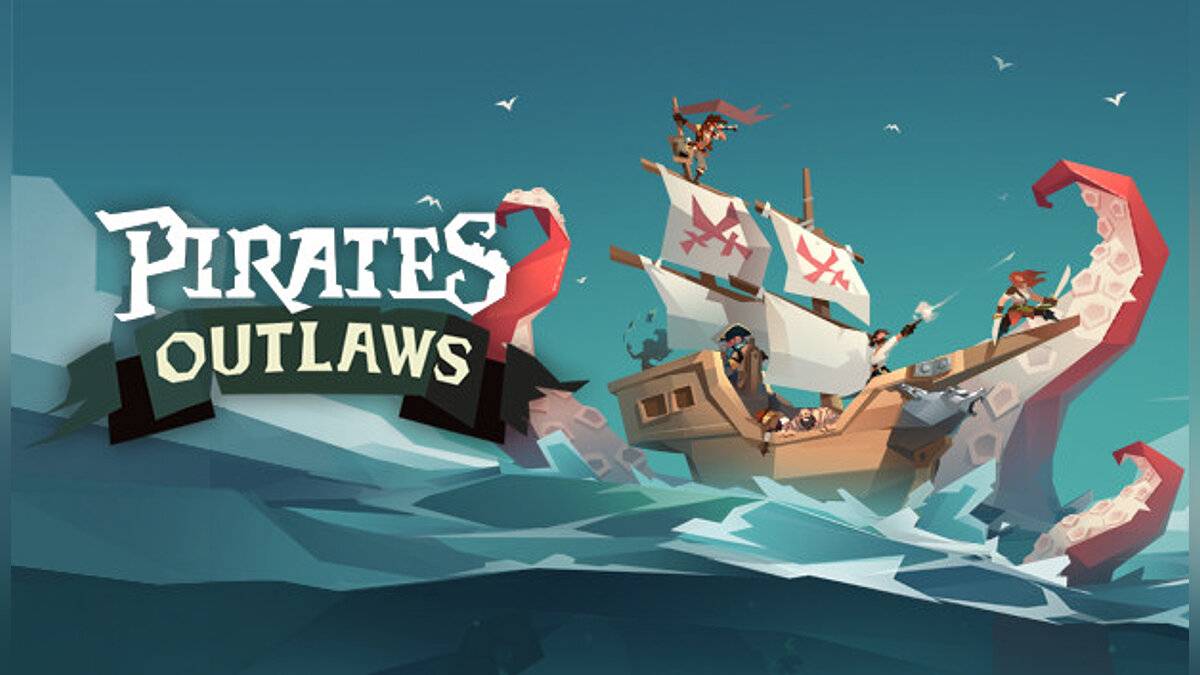 Pirates Outlaws — Table for Cheat Engine [2.02 Fixed]