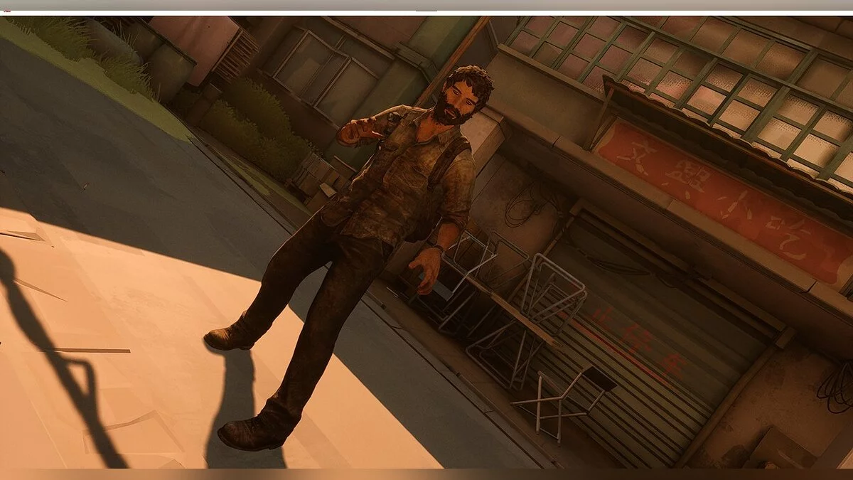 Sifu — Джоэл из игры The Last Of Us