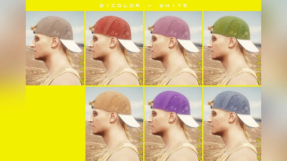 Cyberpunk 2077 — Простые перекраски кепок