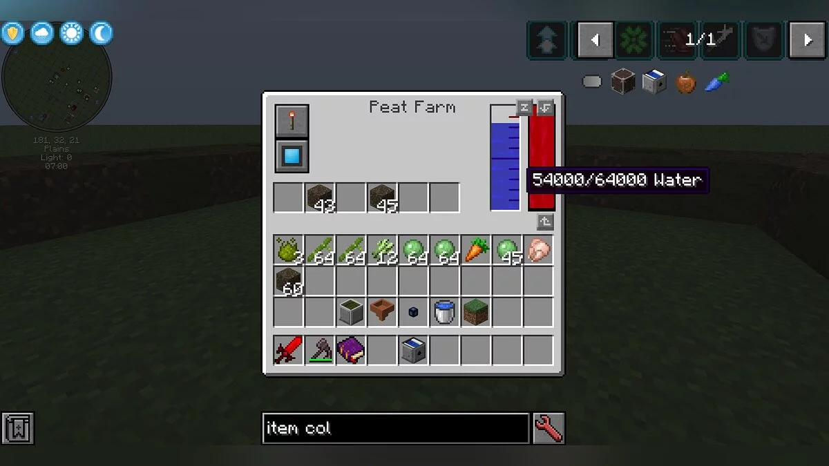 Minecraft — Суслик