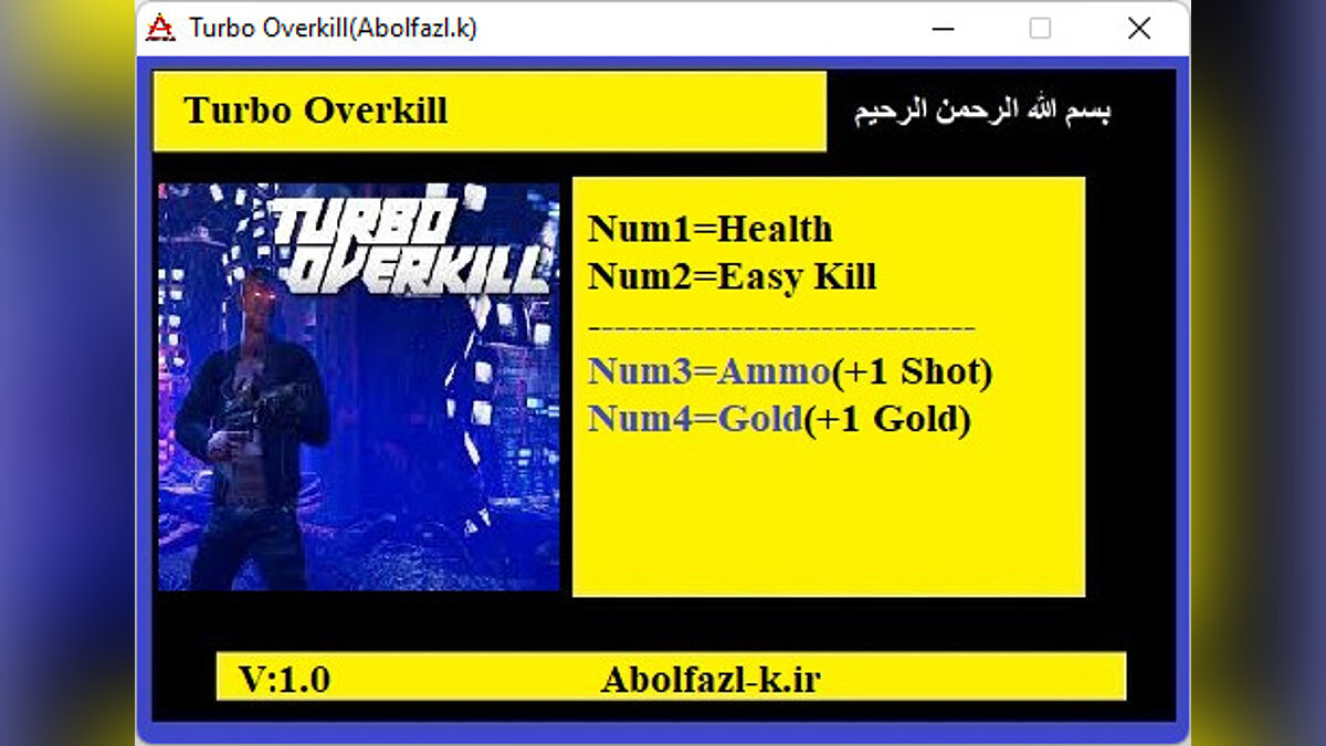 Turbo Overkill — Trainer (+4) [1.0]