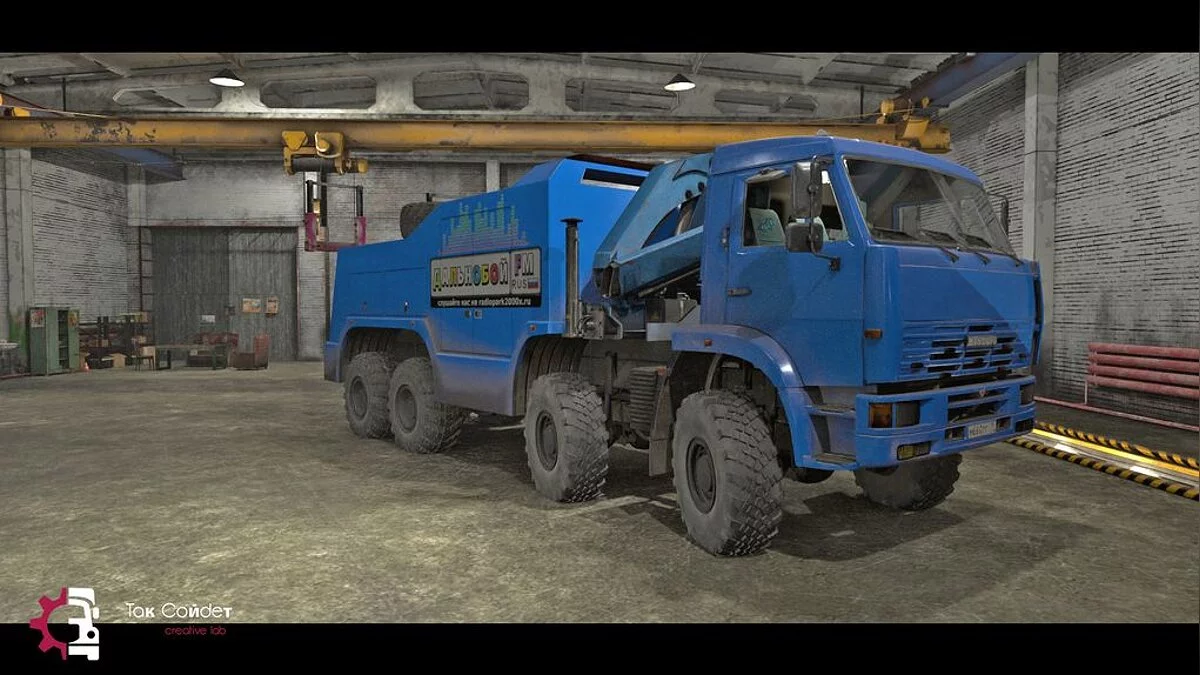 SnowRunner — Мустанг 65201 Євро3