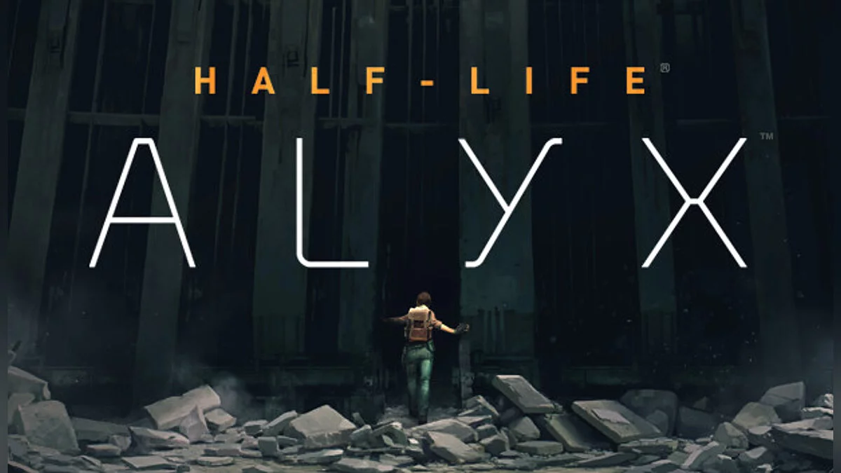 Half-Life: Alyx — Table for Cheat Engine [UPD: 05/01/2022]