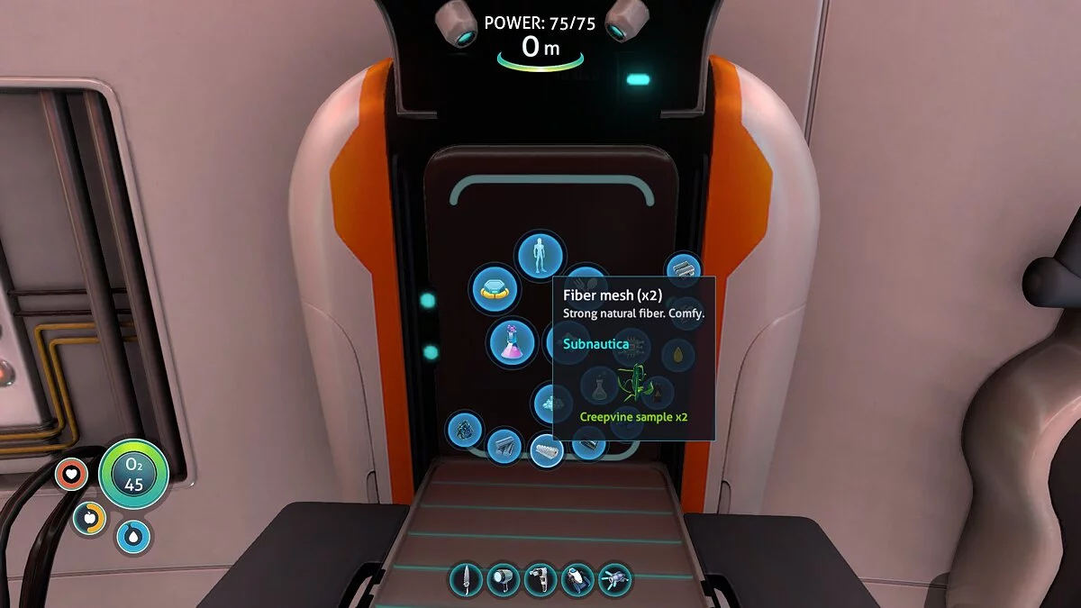 Subnautica — Улучшенные рецепты