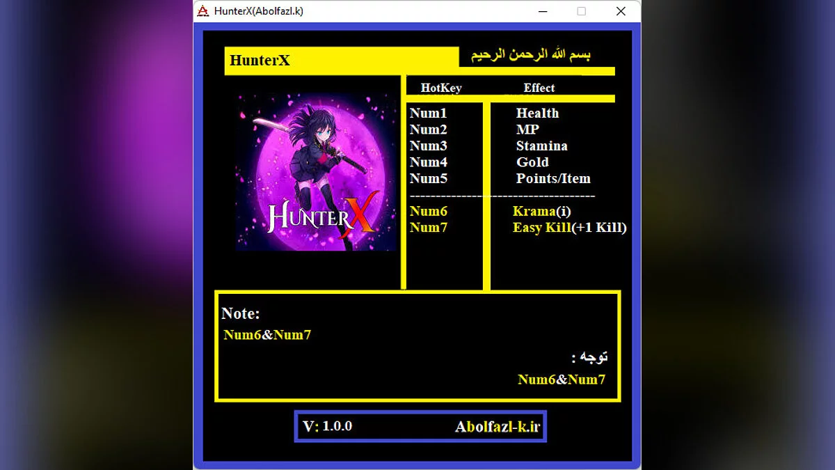 HunterX — Trainer (+7) [1.0]