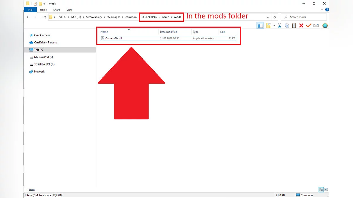 Elden Ring — Виправлення камери