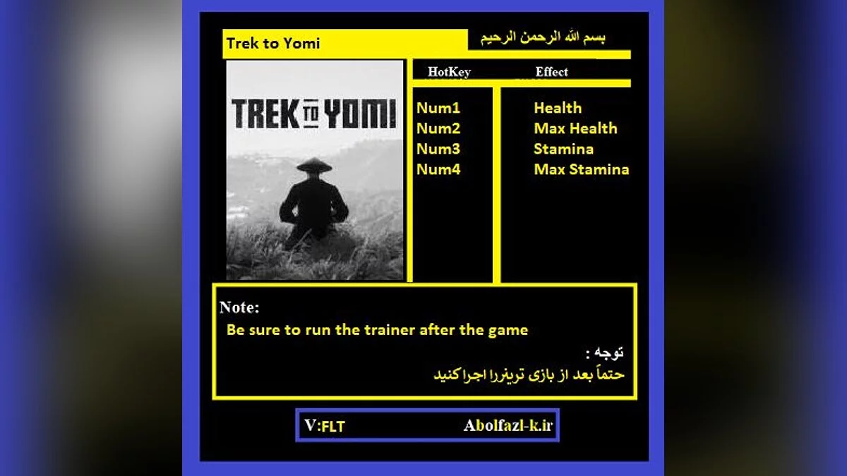 Trek to Yomi — Trainer (+4) [1.0]