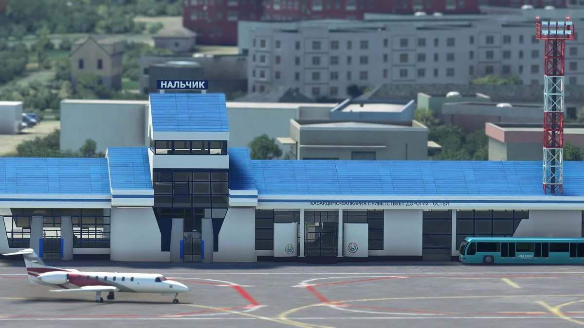 Microsoft Flight Simulator — УРМН - Нальчик (Росія)