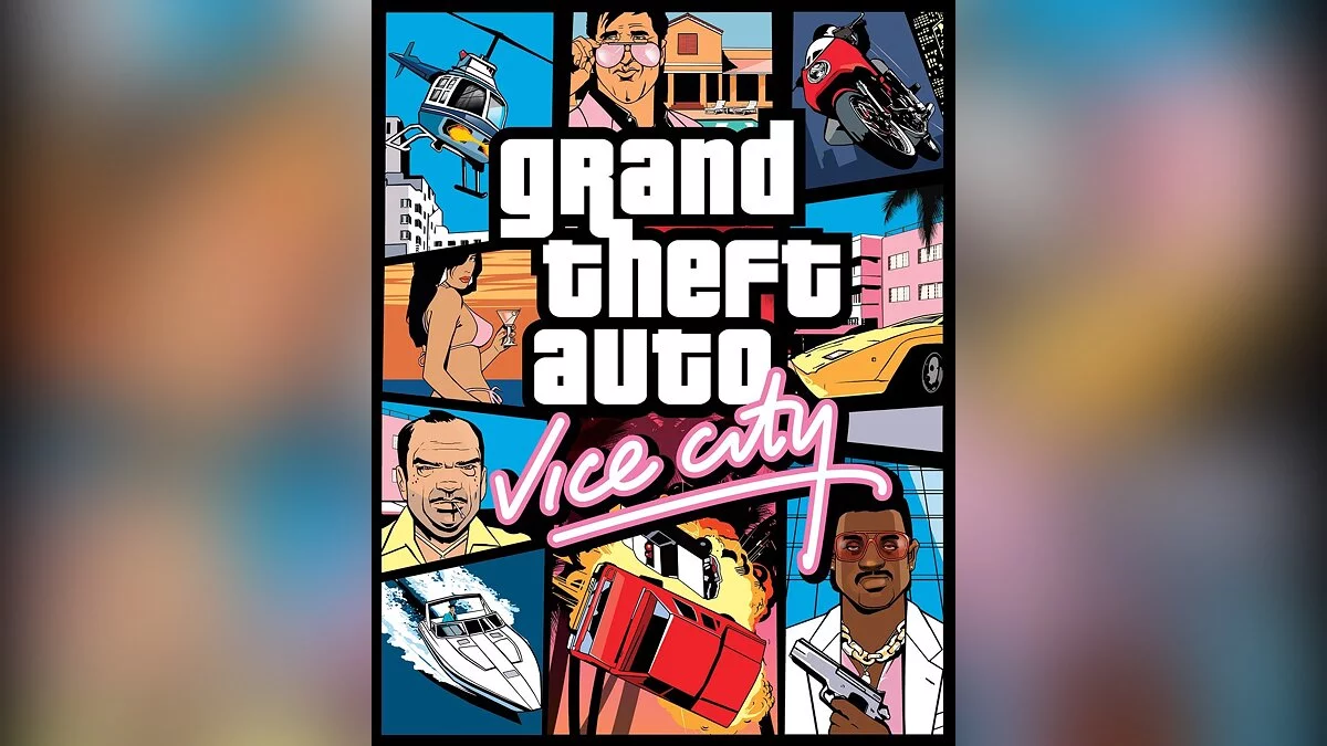 Grand Theft Auto: Vice City — Guardar (Juego completado al 100%)