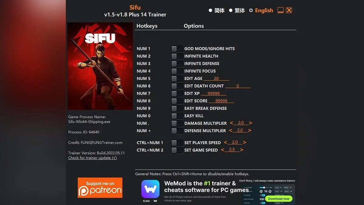 Sifu — Entrenador (+14) [1.5 - 1.8]