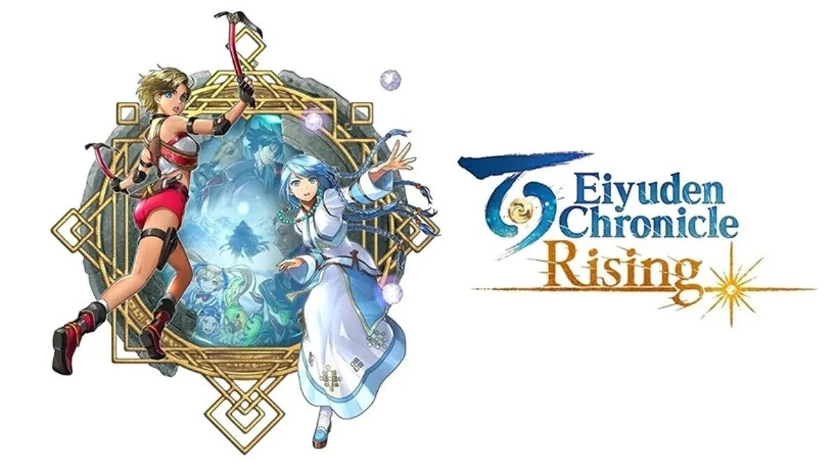 Eiyuden Chronicle: Rising — Tableau pour Cheat Engine [UPD : 05/12/2022]