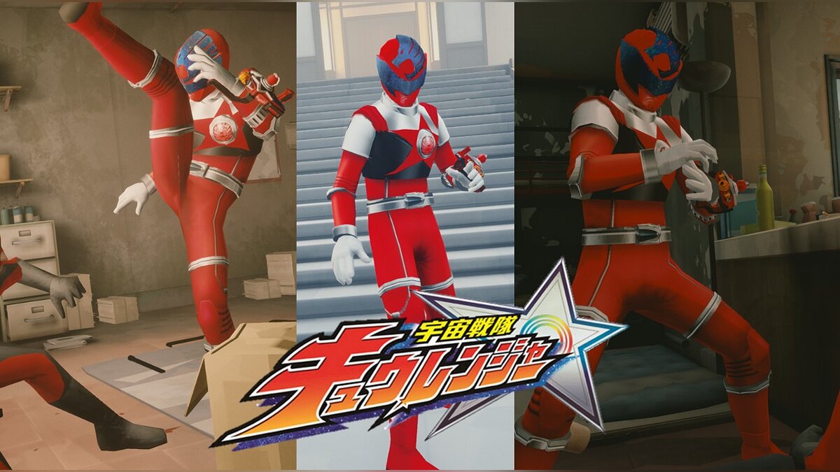 Sifu — Red Kyuranger