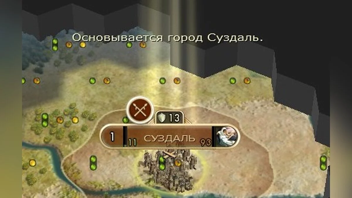 Sid Meier's Civilization 5 — Набор модов (полезных и не очень) Часть III