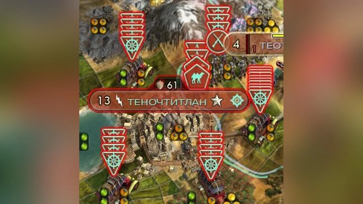 Sid Meier's Civilization 5 — Набор модов (полезных и не очень) Часть III