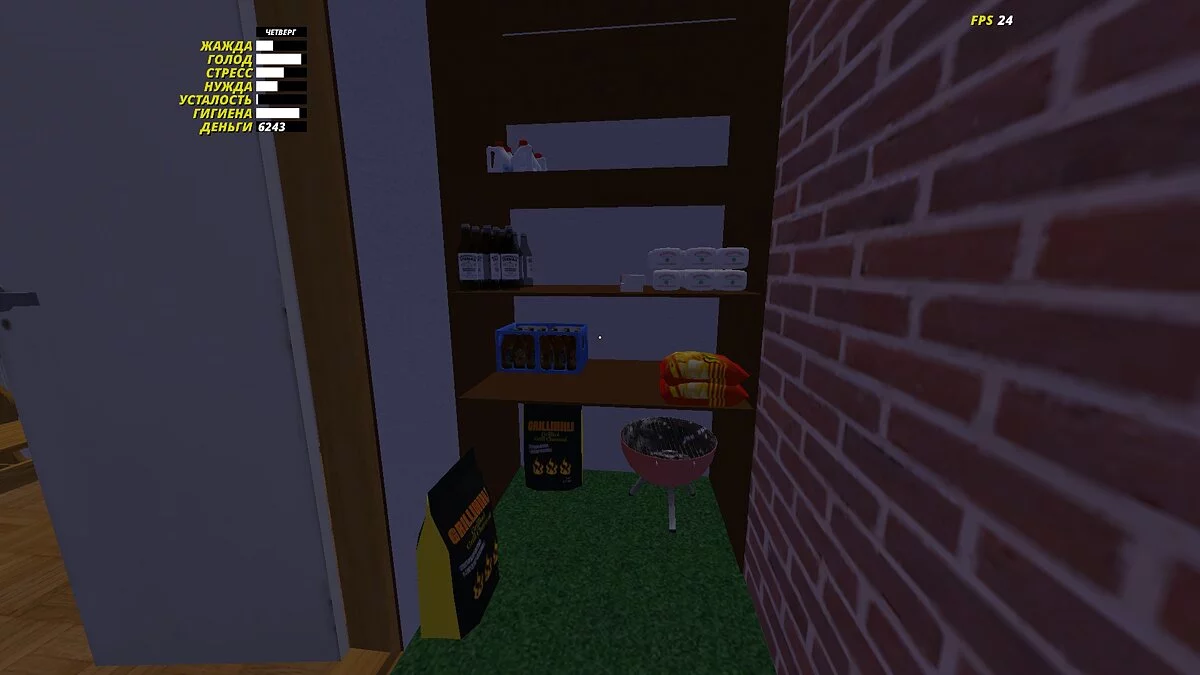 My Summer Car — Збереження - Гоночна сатсума, 6к марок, алкаш живе в місті