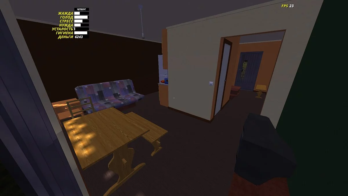 My Summer Car — Збереження - Гоночна сатсума, 6к марок, алкаш живе в місті