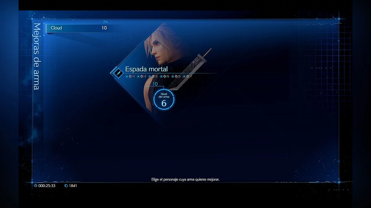 Final Fantasy VII Remake — Разблокировать уровень оружия