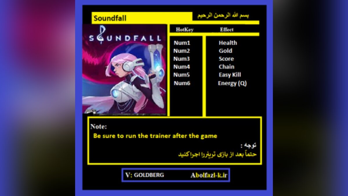 Soundfall — Trainer (+6) [1.0]