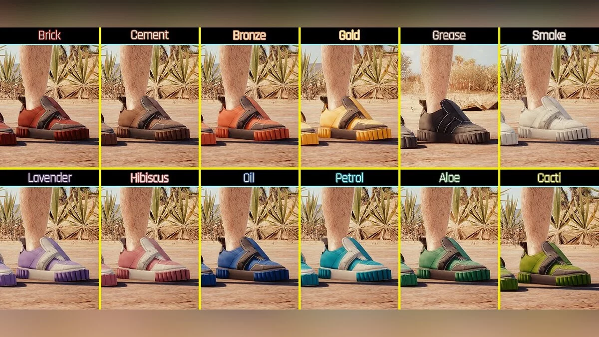 Cyberpunk 2077 — Латиноамериканские кроссовки