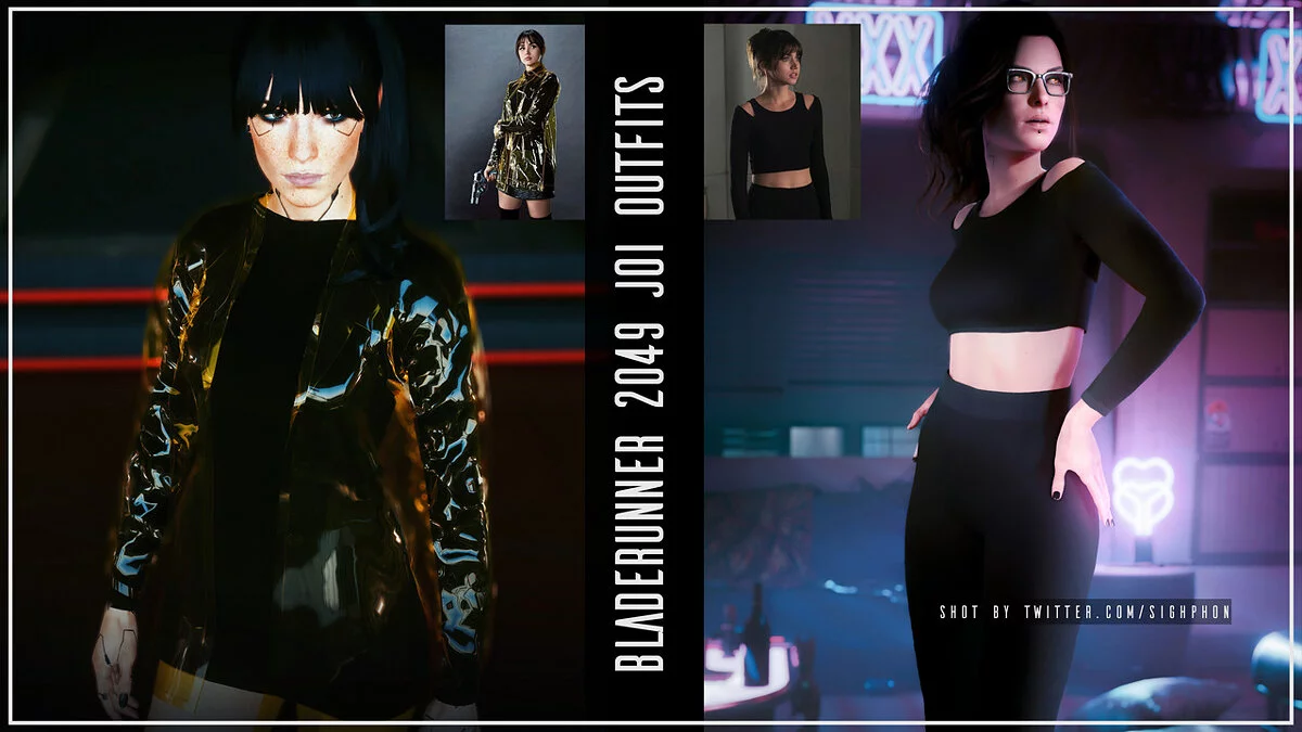 Cyberpunk 2077 — La ropa de Joy de la película "Blade Runner 2019"