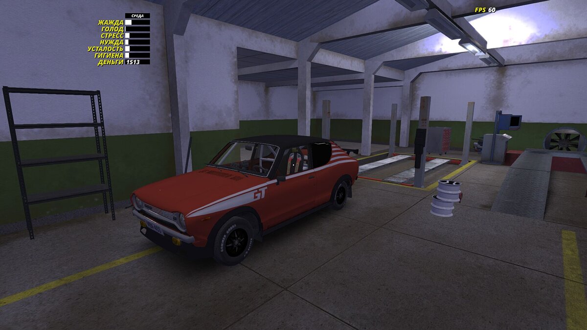 My Summer Car — Save (GT Satsuma is ready for the Rally, the plot is touched)