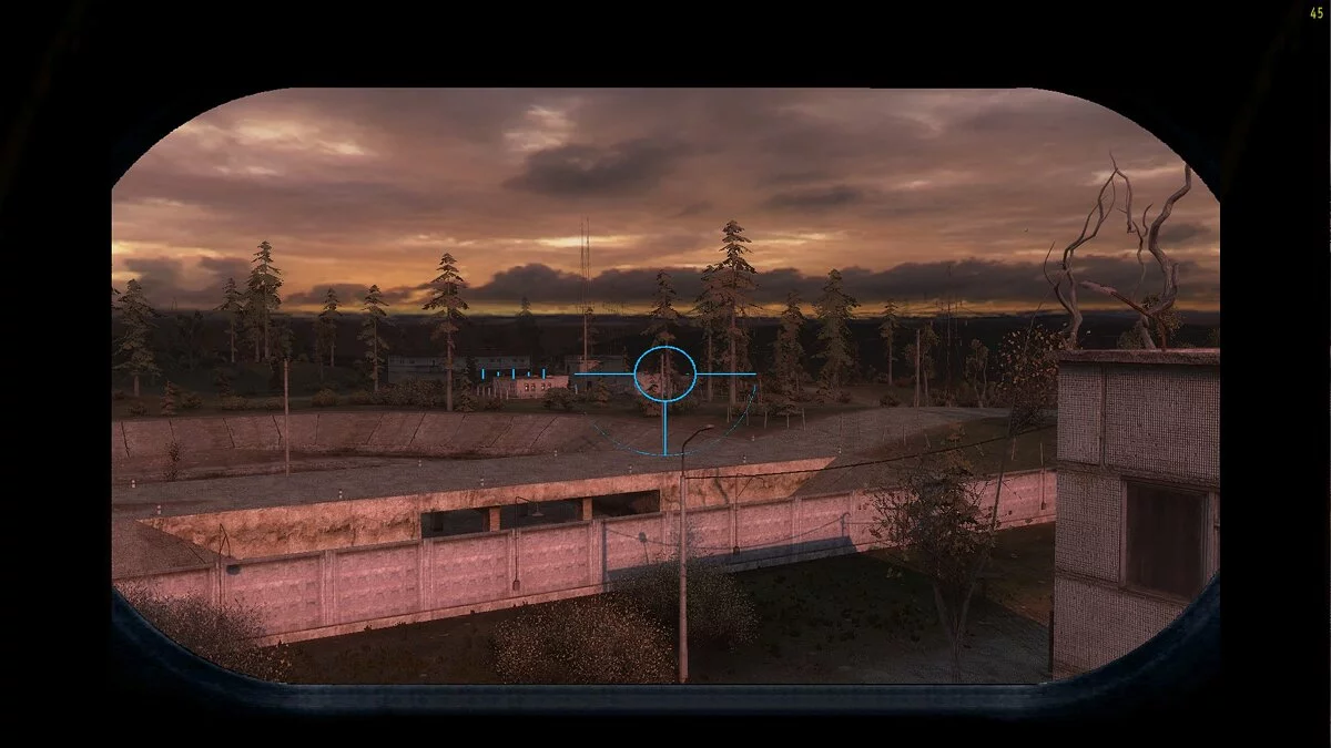 S.T.A.L.K.E.R.: Call of Pripyat — Хабар пантеры