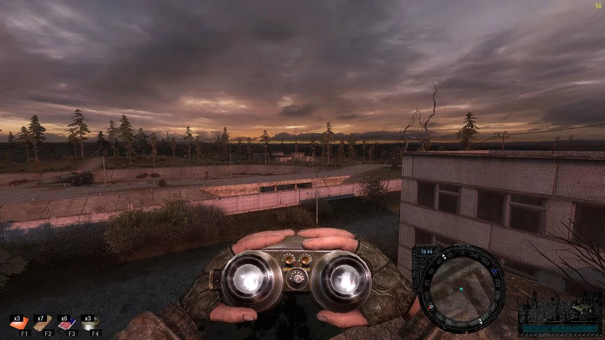 S.T.A.L.K.E.R.: Call of Pripyat — botín de pantera