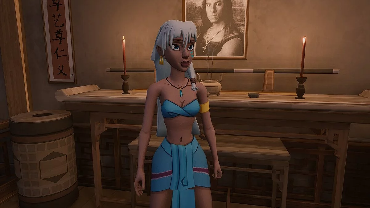 Sifu — Кида Недах (Атлантида: Затерянная империя)