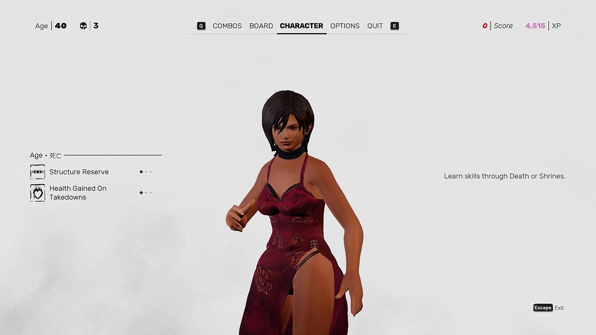 Sifu — Ada Wong