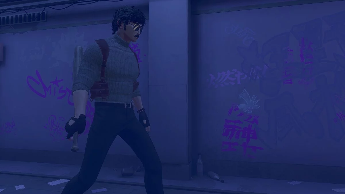 Sifu — Детектив 70-х