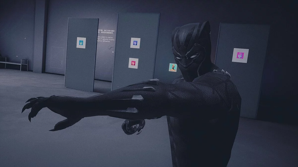 Sifu — Черная пантера