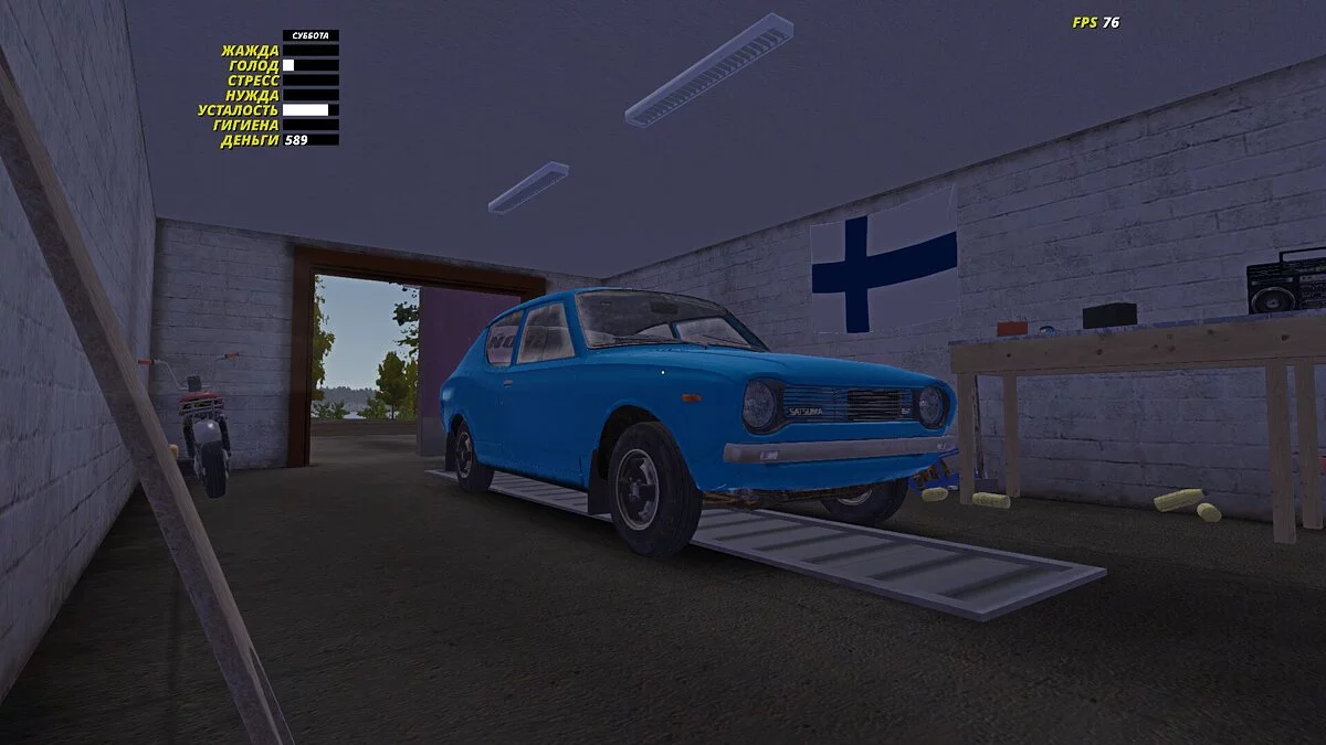 My Summer Car — Conservación (Stock Satsuma, parcela no tocada)