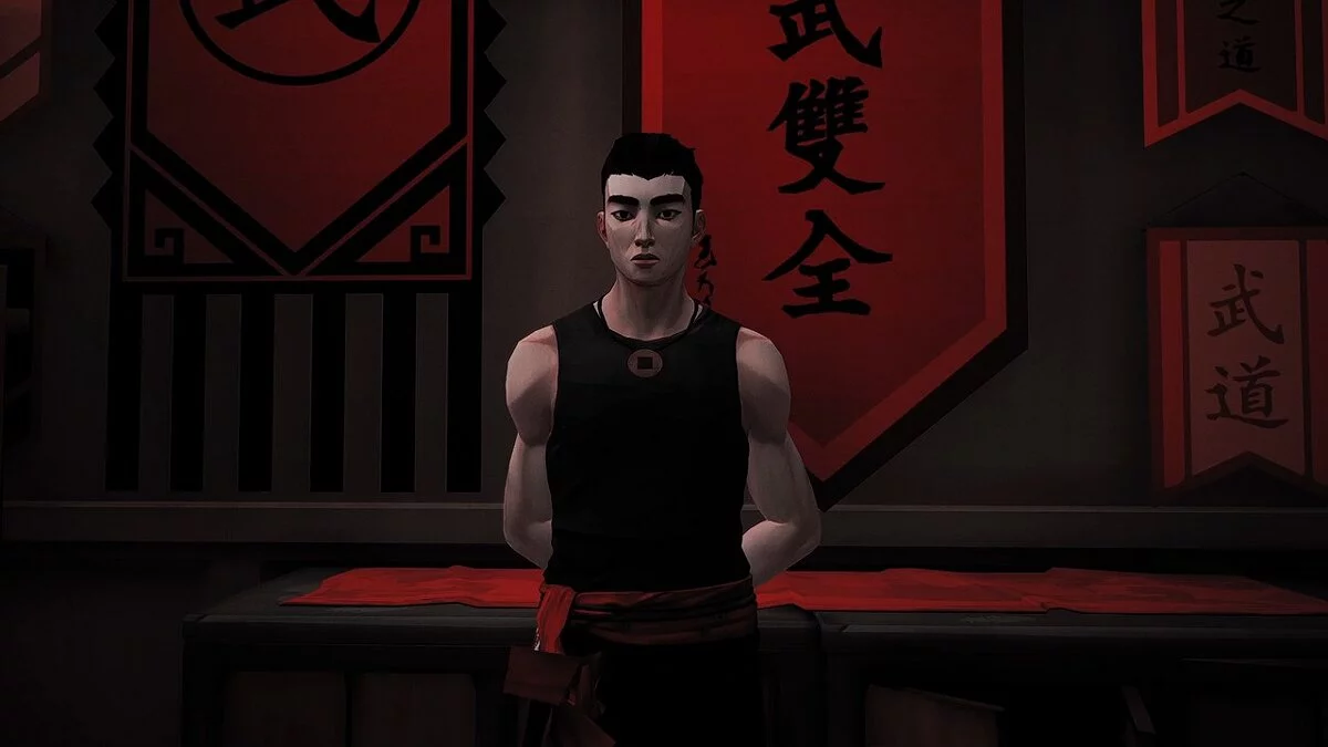 Sifu — Решейд «Взгляд мести»