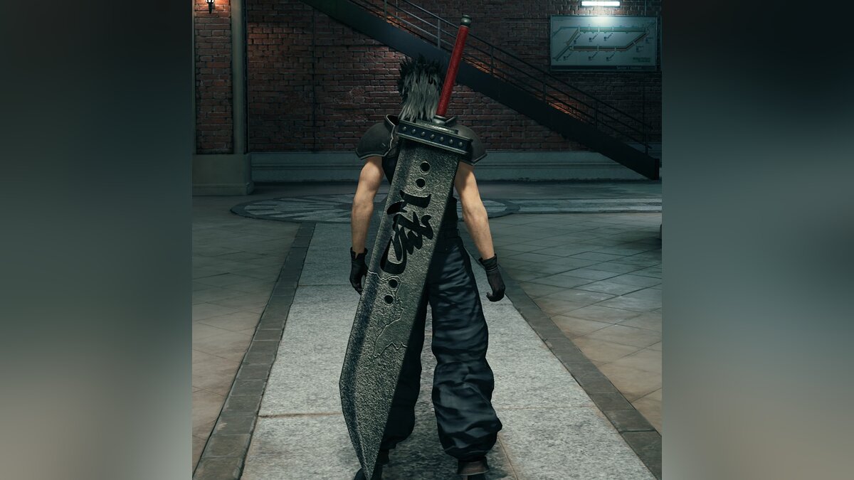 Final Fantasy VII Remake — fake sword