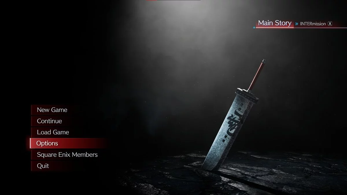 Final Fantasy VII Remake — Поддельный меч