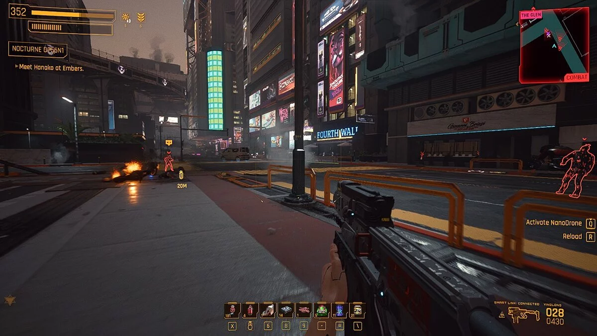 Cyberpunk 2077 — Інтерфейс Deus Ex Human Revolution