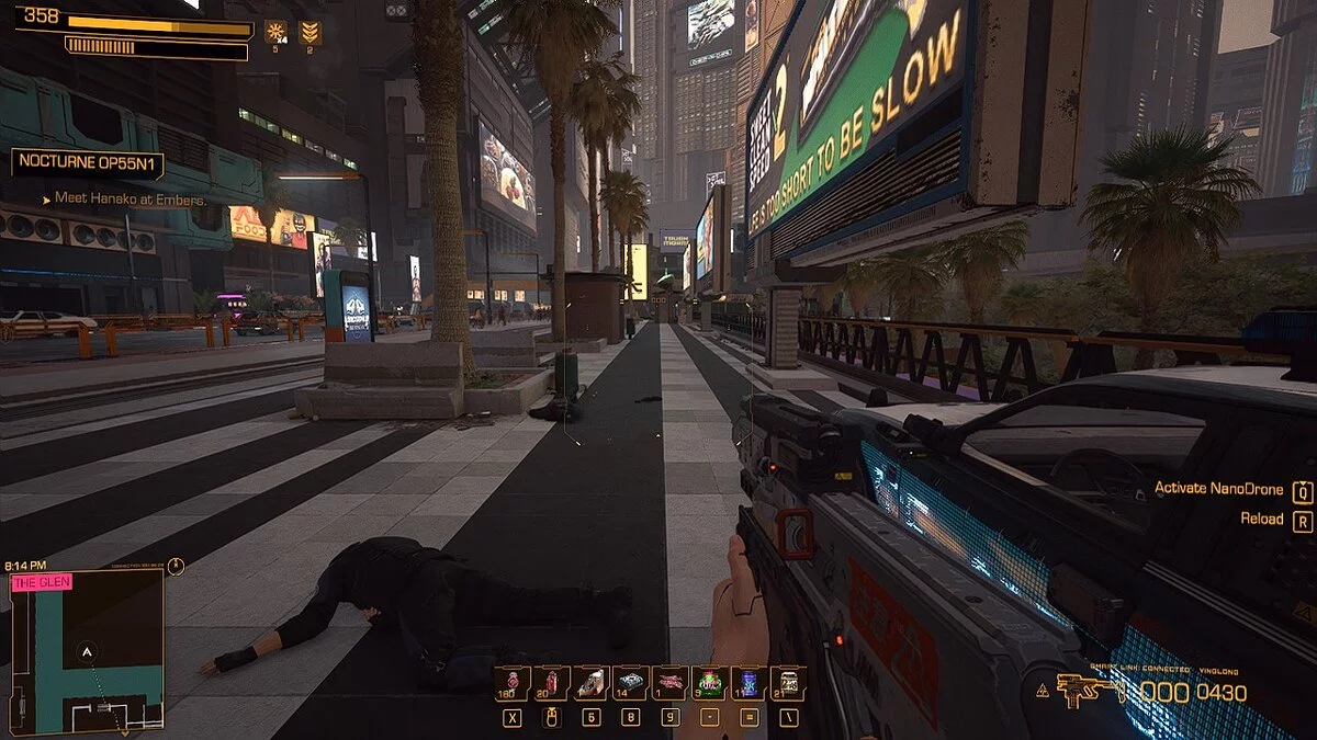 Cyberpunk 2077 — Інтерфейс Deus Ex Human Revolution